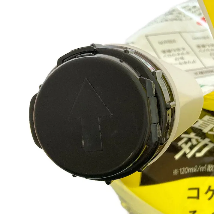 ネコソギシャワーV6 C 液体 そのまま使える除草剤 ゴミ減量パック 4L 最長6カ月持続 そのまま散布