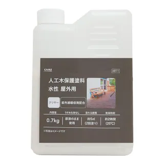 カインズ 人工木保護塗料 水性 屋外用 クリヤー 0.7kg