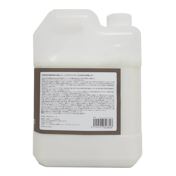 カインズ 人工木保護塗料 水性 屋外用 クリヤー 1.6kg