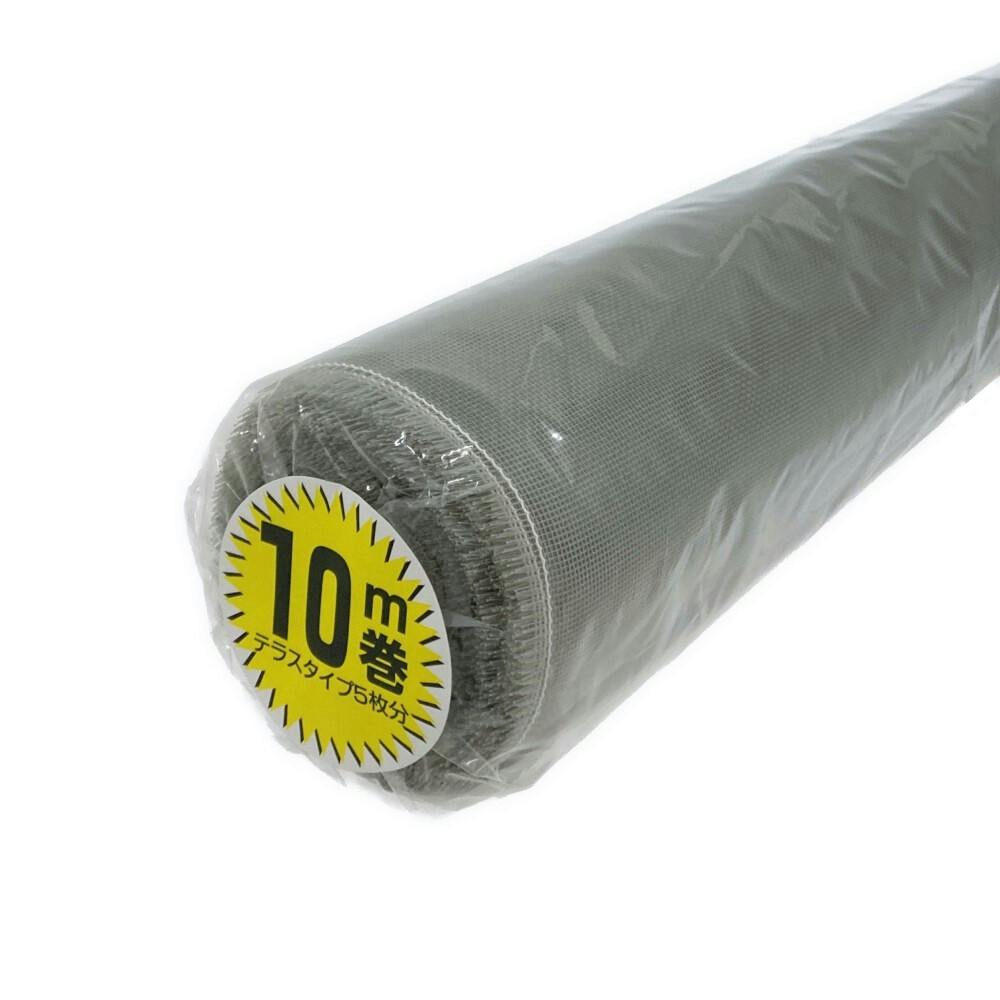 カインズ オリジナル 小さな虫も通しにくい 網戸張り替えネット