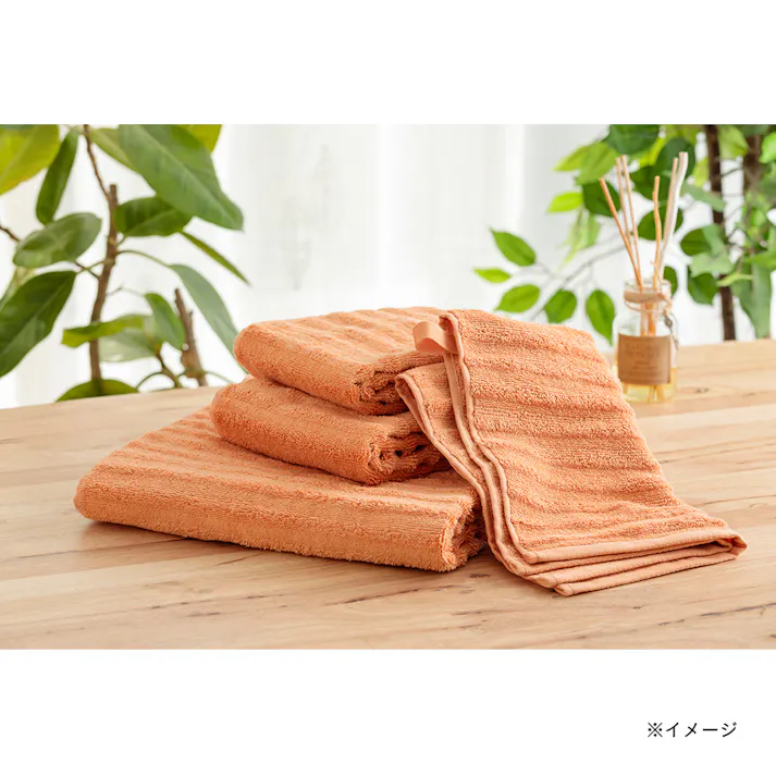 ふっくらドビーボーダー スリムバスタオル オレンジ