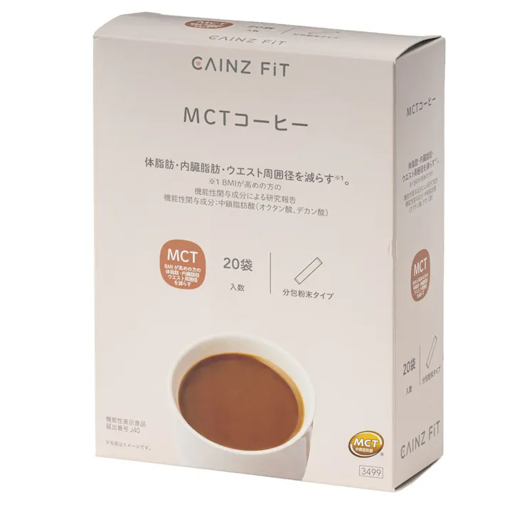 CAINZ MCTコーヒー 20袋
