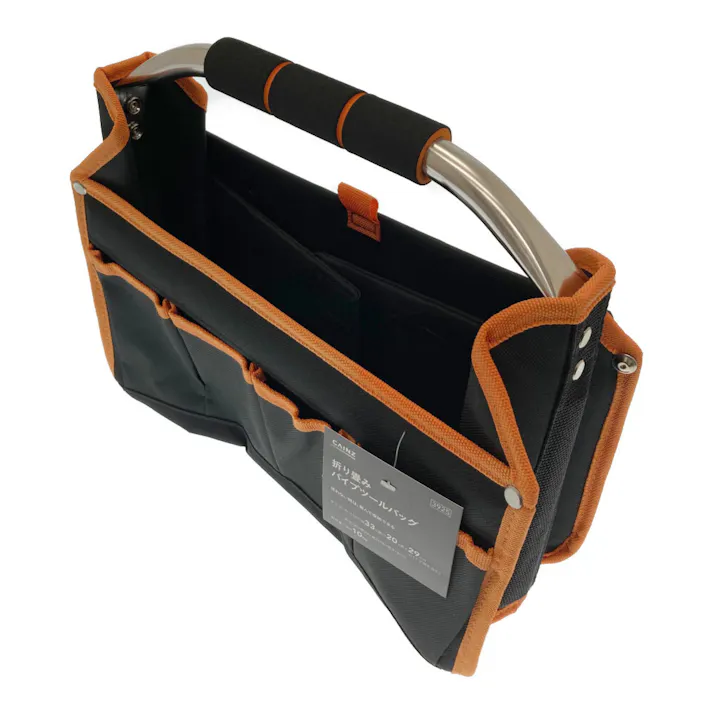 カインズ 折り畳みパイプツールバッグ 幅33×奥行20×高さ29cm