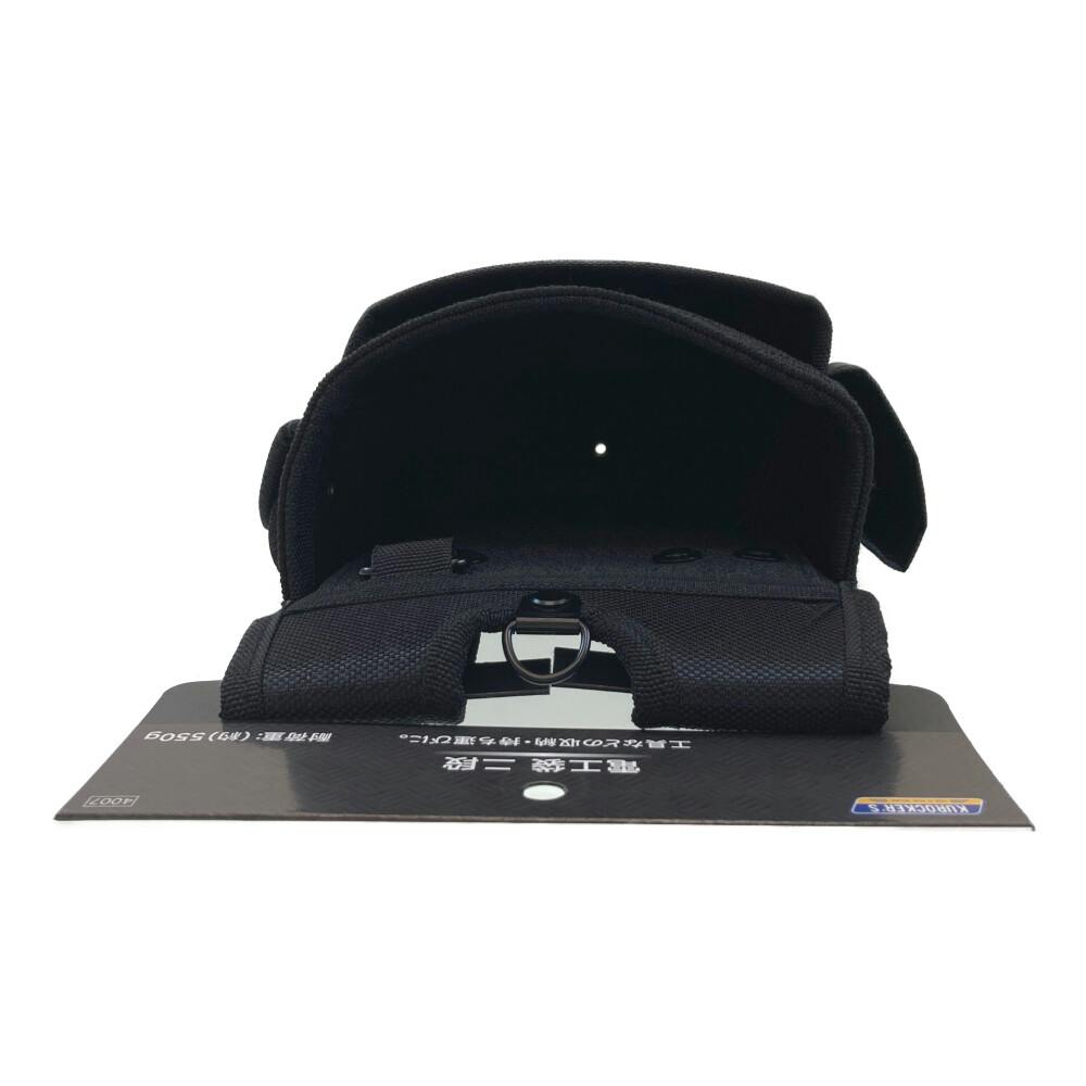 KUROCKER'S 電工袋 二段 | 作業工具・作業用品・作業収納 通販