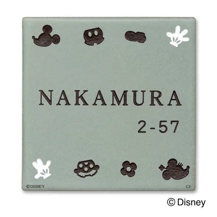 ディズニー表札 ミッキー&ミニー DCミスティノ DC-MSLG-21【別送品】