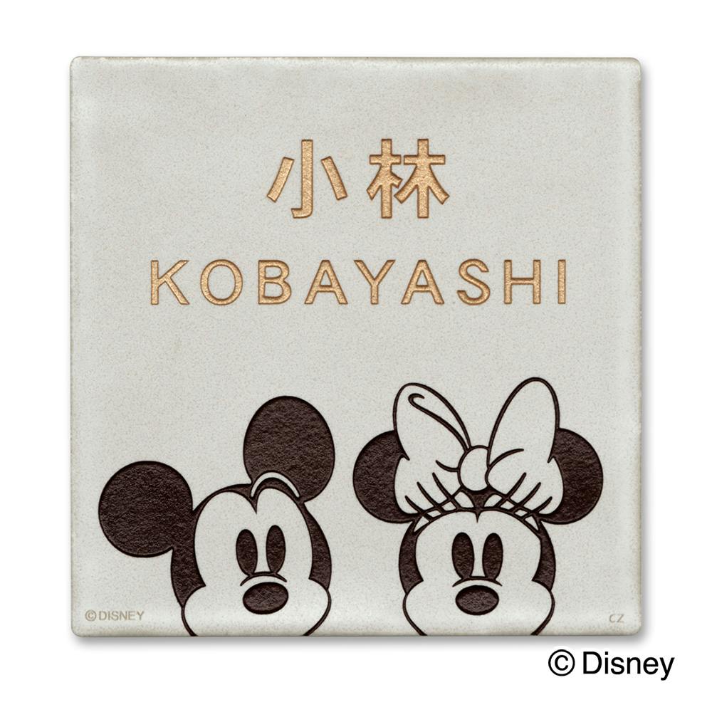 ディズニー ミッキー 表札 他