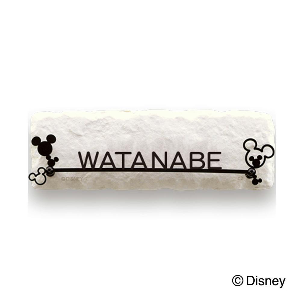 ディズニー表札 ミッキーマウス DCミニエラ DC-MNBK-11【別送品