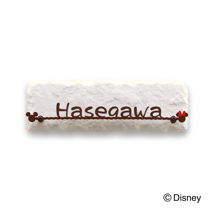 ディズニー表札 ミッキー&ミニー DCミニエラ DC-MNBR-22【別送品】