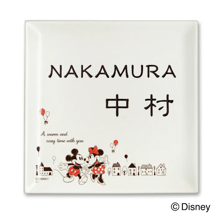 ディズニー表札 ミッキー&ミニー DCキルン・ディッシュ DC-KLD-22【別送品】