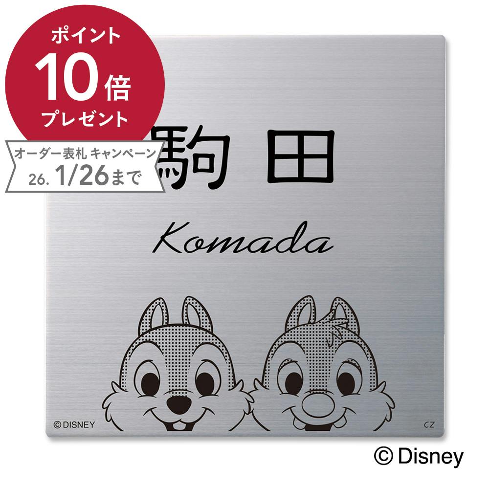 ラッセン エンチャンテッドエンカウンター(L) ディズニー 直筆サイン入り ラッセン エンチャンテッドエンカウンター(L) ディズニー 直筆サイン