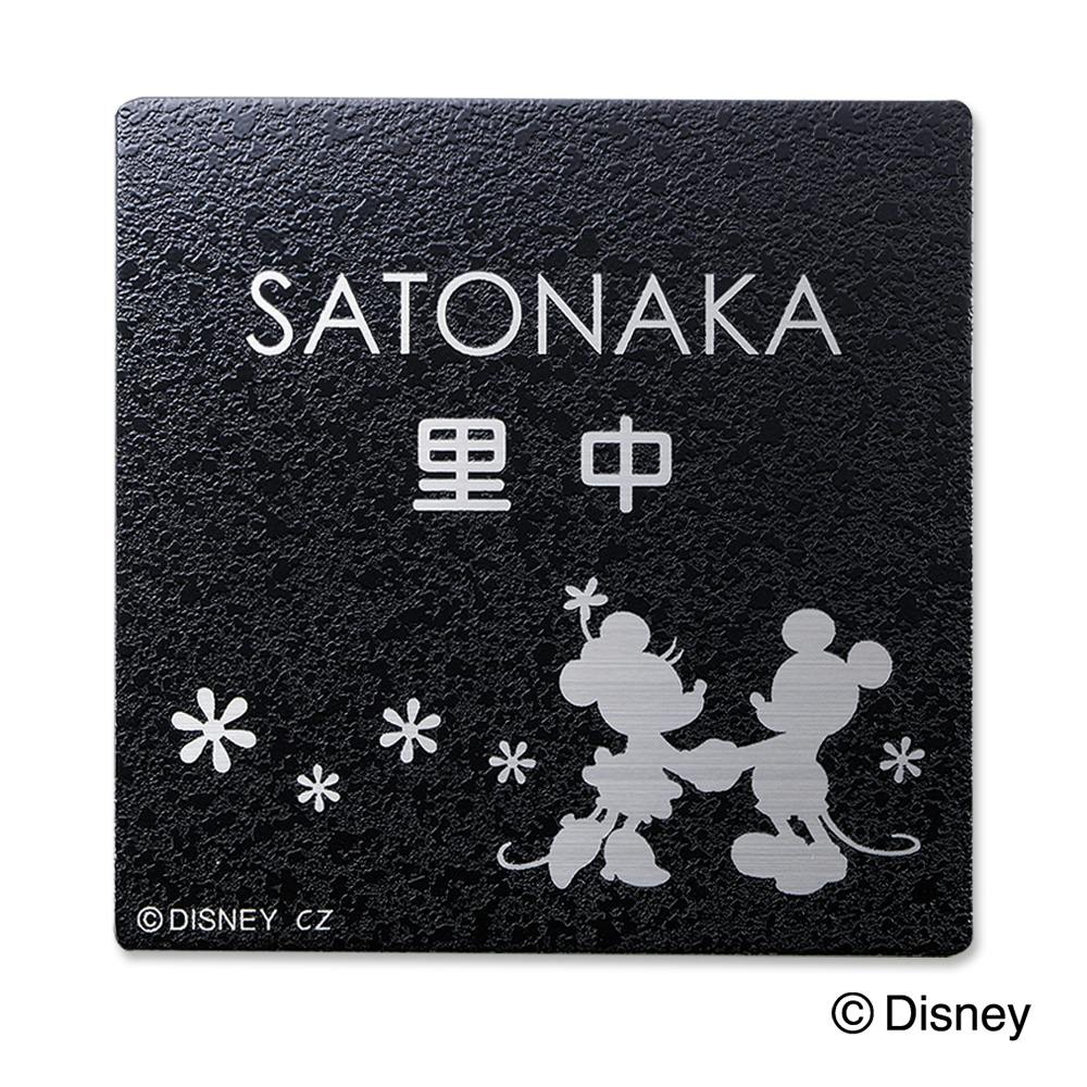 ディズニー表札 ミッキー＆ミニー DCSTサイン DC-ST5-21【別送品】