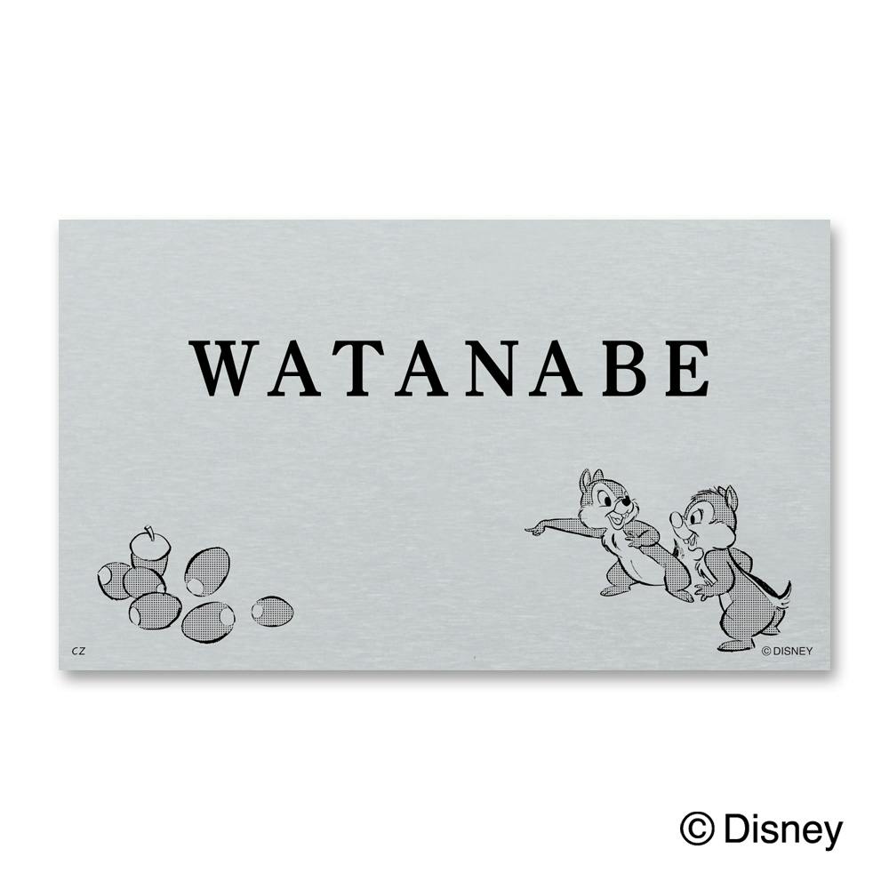 ディズニー表札 チップ＆デール DCアル・プレート DC-ALN-261【別送品】