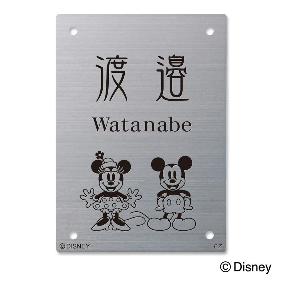 ディズニー直筆サイン入り写真 ディズニー表札 ミッキー＆ミニー DCSTサイン DC-ST140-202【別送品