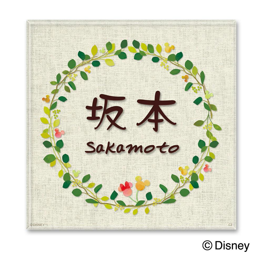 ディズニー表札 ミッキー＆ミニー DCアコルデ DC-ACAKE-201【別送品】