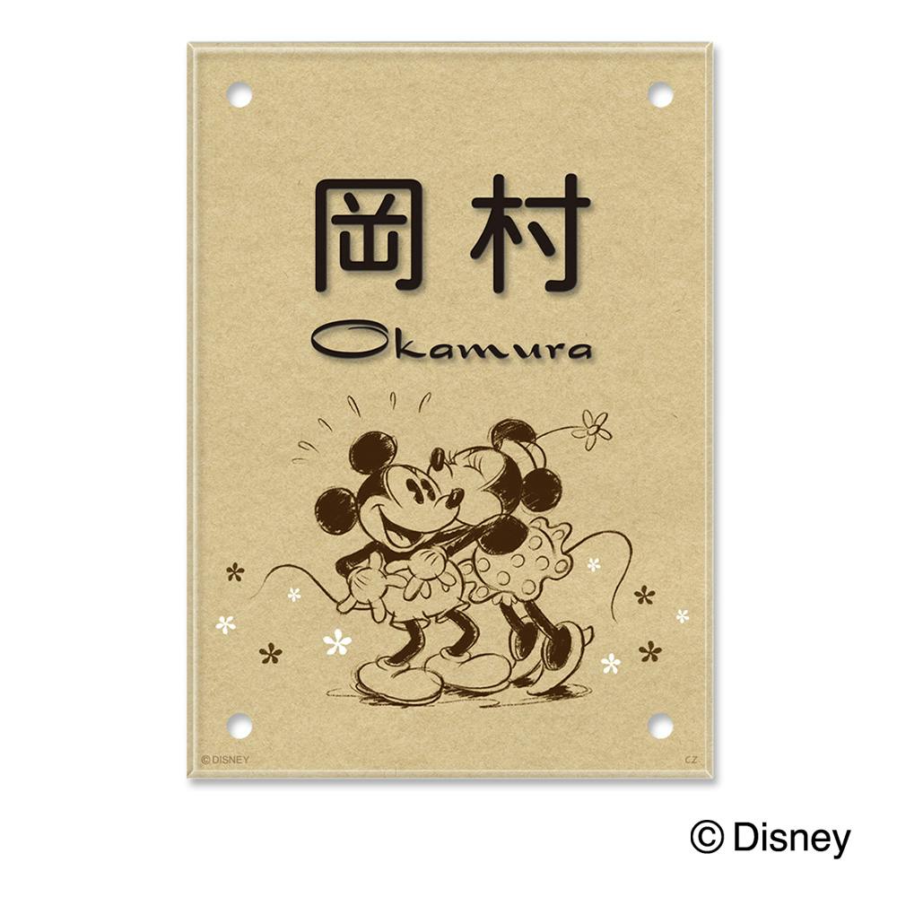 ディズニー表札 ミッキー＆ミニー DCアコルデ DC-AC140E-204【別送品】