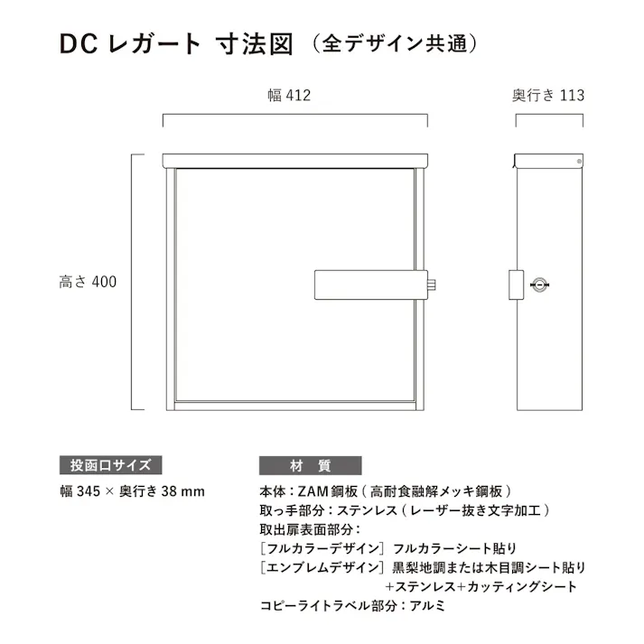 カインズ オリジナル ディズニーポスト くまのプーさん DC-LPE-32 郵便ポスト 幅41.2cm 高さ40cm 奥行11.3cm【別送品】