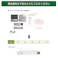 表札 カブセーノ CH-KBT-SB-02【別送品】