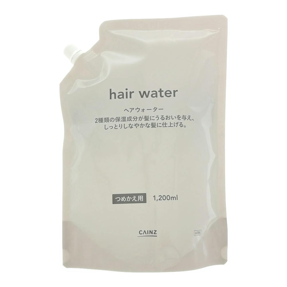 カインズ へアウォーター 詰替 1200ml