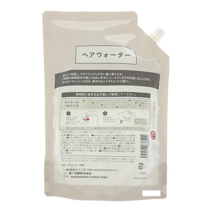 カインズ へアウォーター 詰替 1200ml