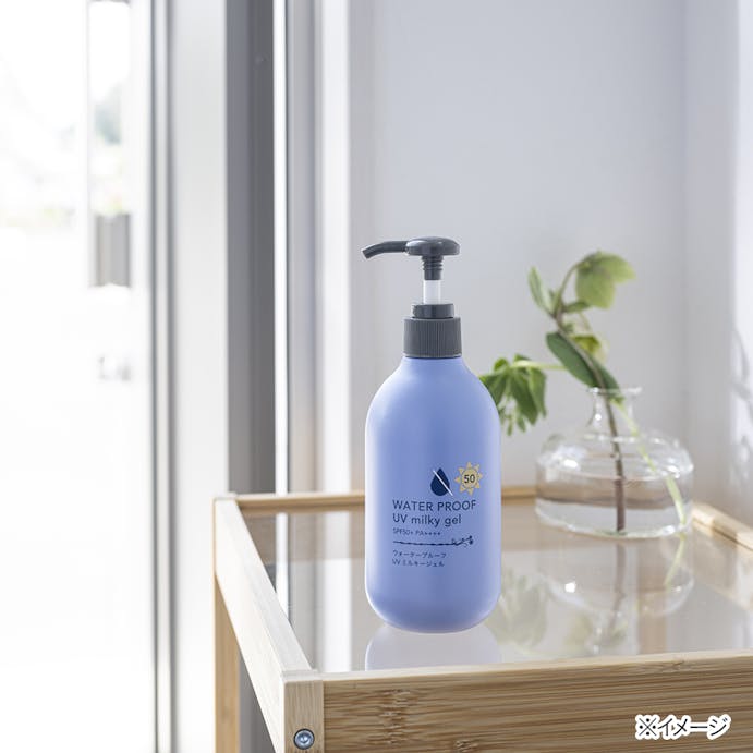 ウォータープルーフ UV ミルキージェル SPF50+PA++++ 250ml