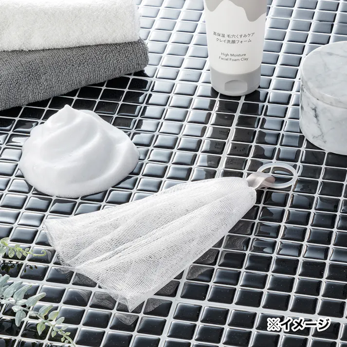 カインズ 洗顔ネット 2個入