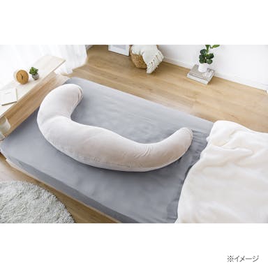 からだにフィットしやすい抱きまくら 42×148cm(販売終了)