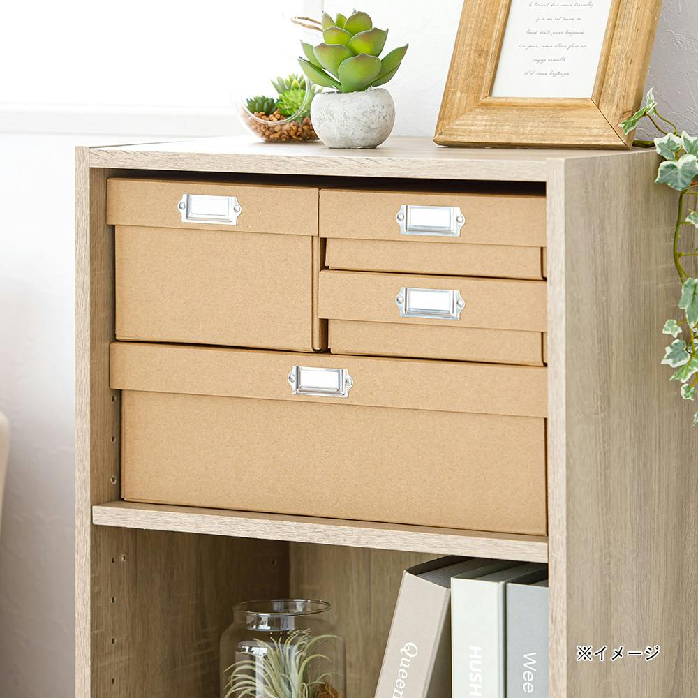 フタ付き収納BOX 深型 ナチュラル | 卓上収納・ファイルケース 通販