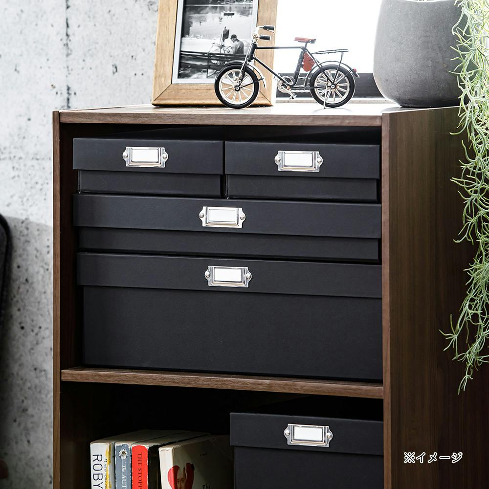 フタ付き収納BOX 浅型(小) ブラック | 卓上収納・ファイルケース 通販