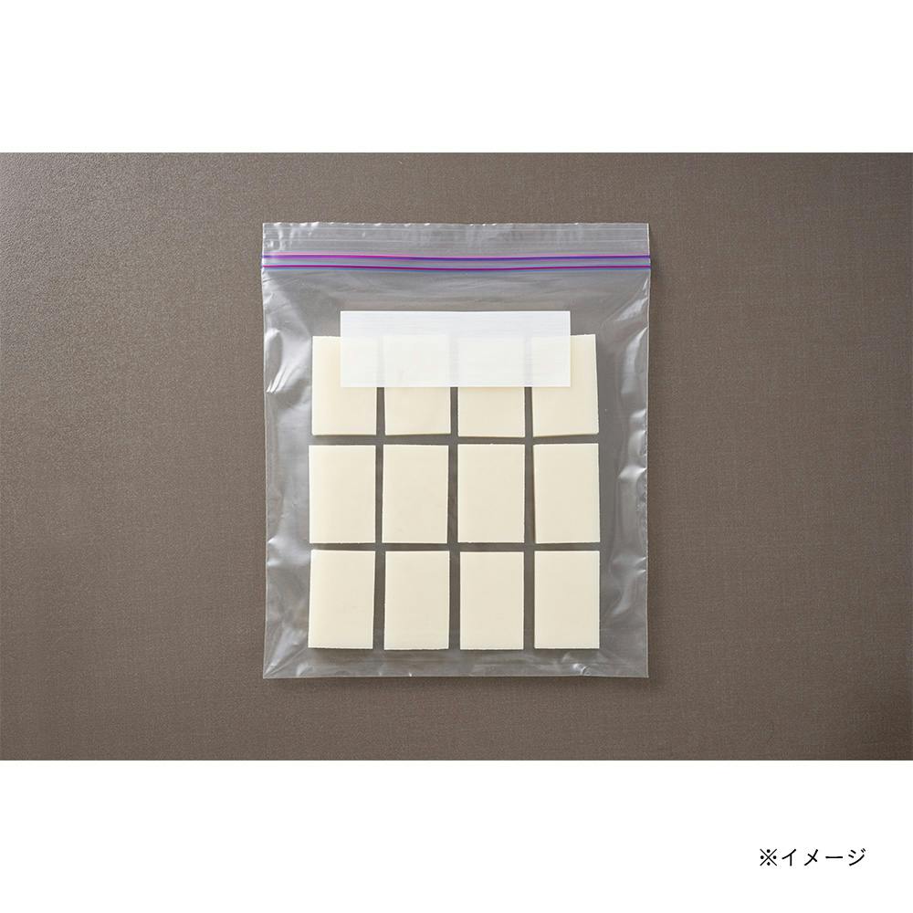 BGZ ビーガイズ　既製品LLサイズタッパー新品　値下げ！ BGZ ビーガイズ 既製品LLサイズタッパー新品 値下げ！