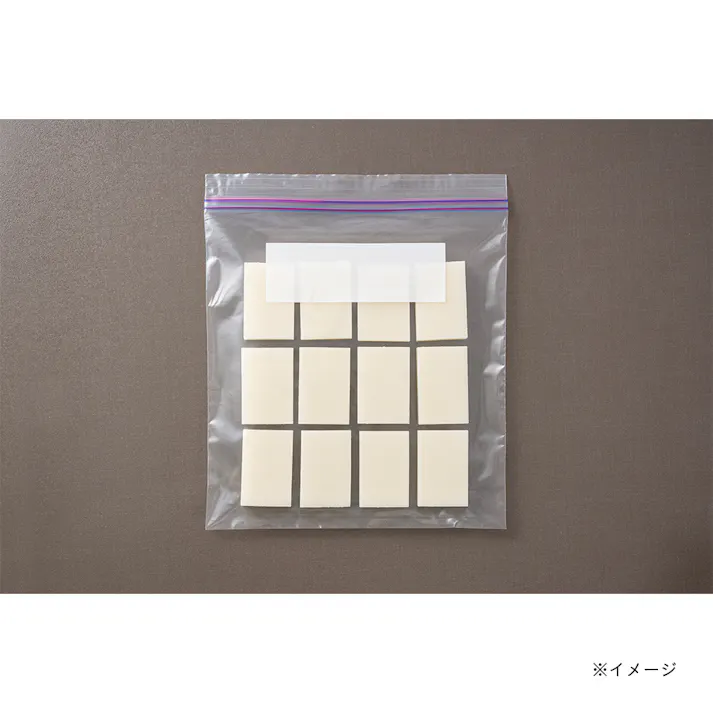 ダブルジッパーバッグ L 36枚入