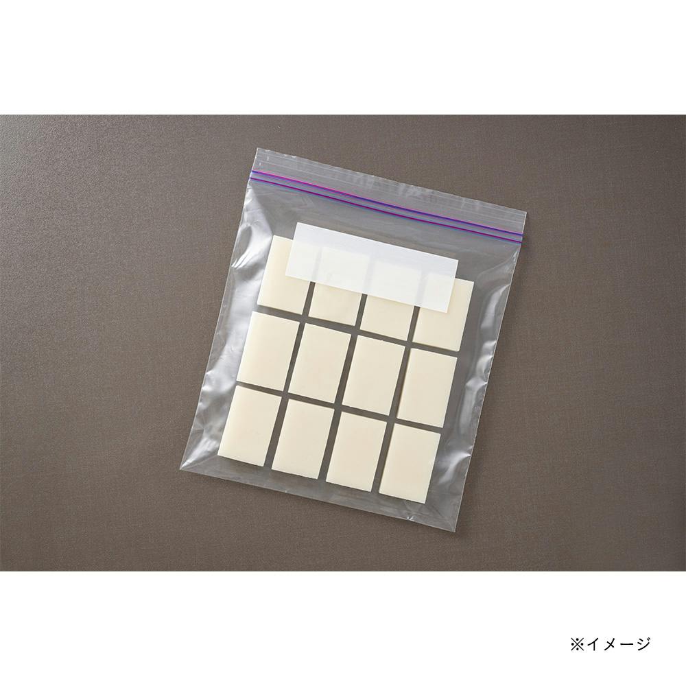 ダブルジッパーバッグ L 36枚入 | 食品用ラップ・アルミホイル・ごみ袋