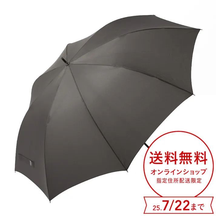 風に強いジャンプ傘 70cm グレー GY-6