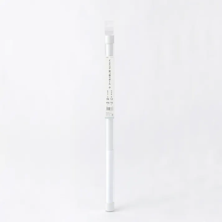 インテリア突っ張りポール 小 ホワイト