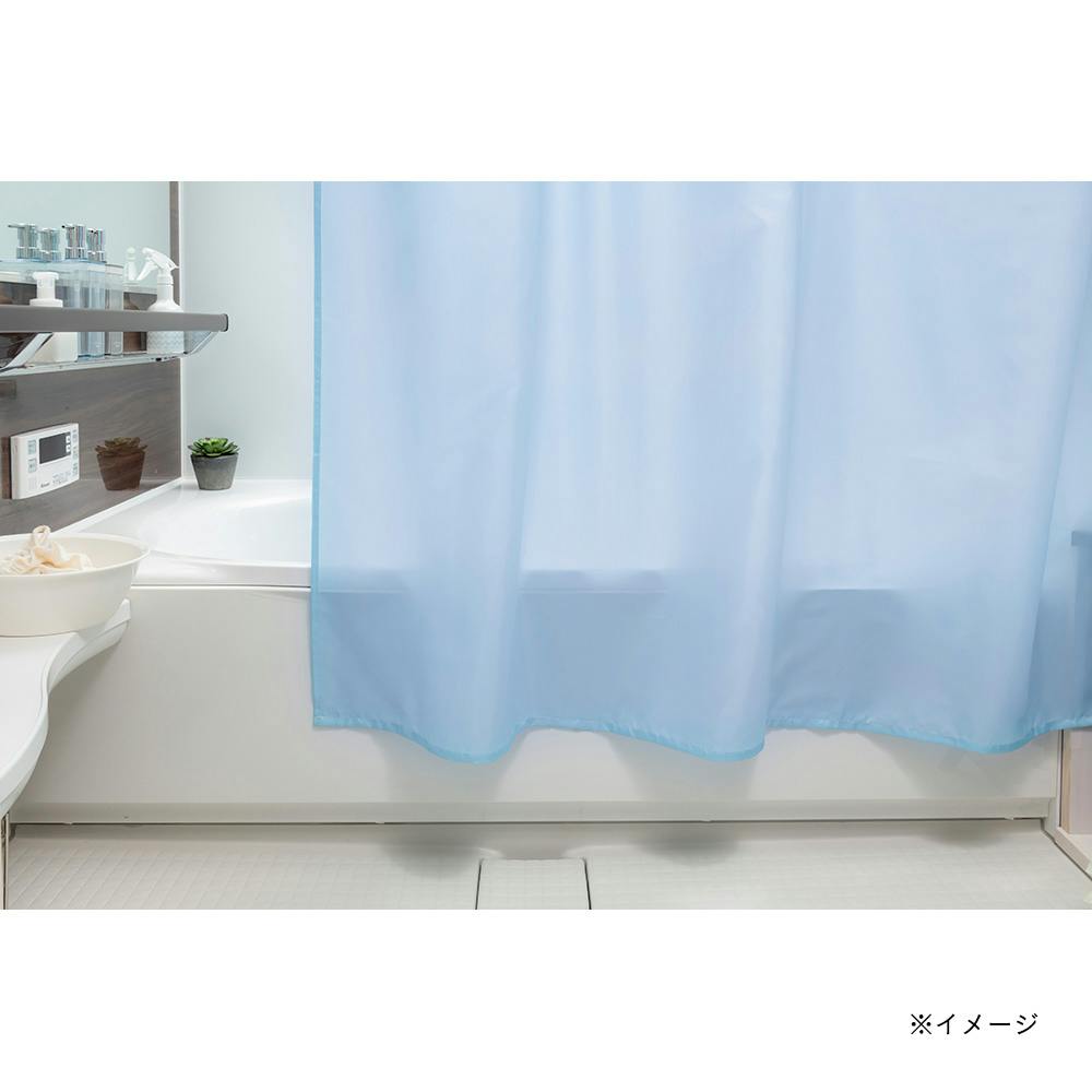 浴槽の掃除軽減シャワーカーテン 1818 無地ブルー お風呂グッズ・トイレ用品 ホームセンター通販【カインズ】
