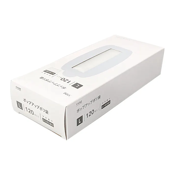 ポップアップポリ袋エンボスマチ付 Lサイズ 120枚