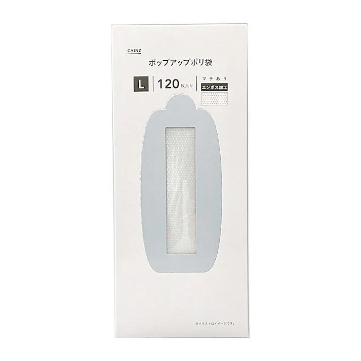 ポップアップポリ袋エンボスマチ付 Lサイズ 120枚
