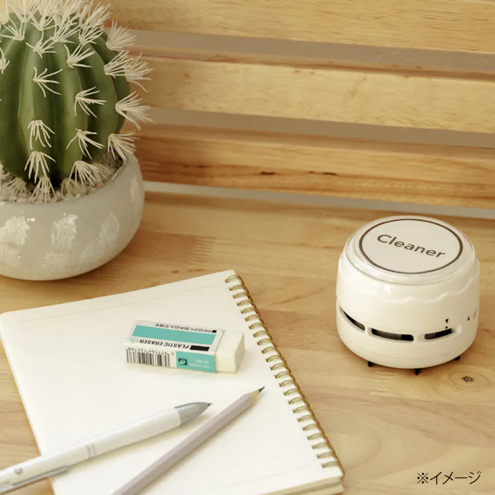 カインズ 電池式卓上クリーナー 筒型 ホワイト