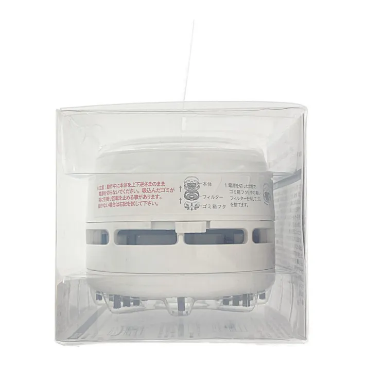 カインズ 電池式卓上クリーナー 筒型 ホワイト