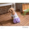 デイジーダックフリルワンピース SSサイズ ペット服(犬の服)(販売終了)