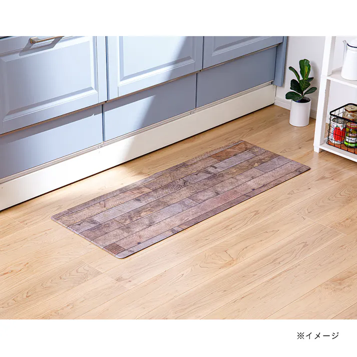 ずれにくい 防炎抗菌 拭ける 吸着キッチンマット 木目ブラウン 45×150cm