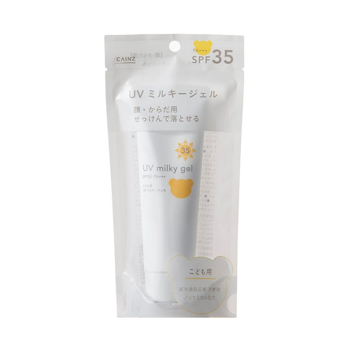 【ポイント10倍】カインズ こども用 UVミルキージェル SPF35 PA+++ 80g