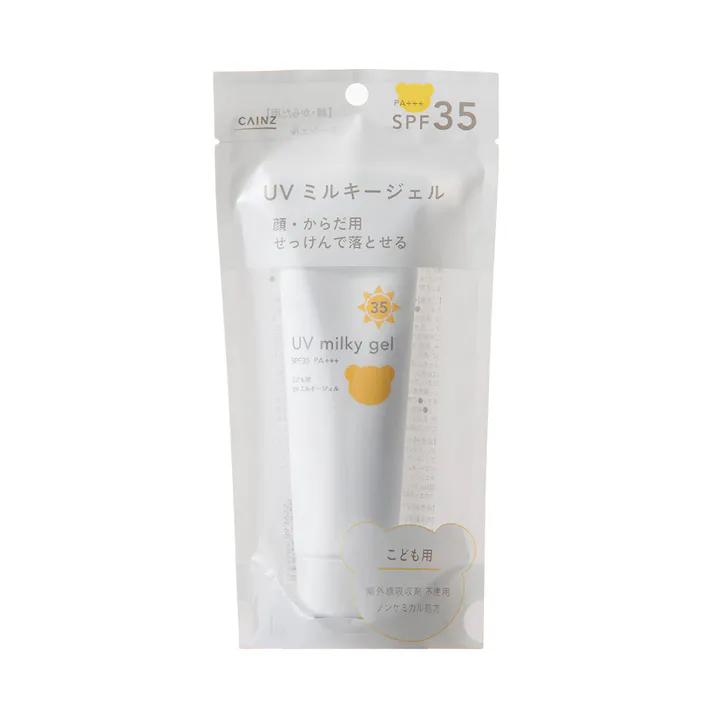 カインズ こども用 UVミルキージェル SPF35 PA+++ 80g 顔 からだ