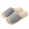 ふんわりコットンスリッパ ブラックボーダー 24~26cm