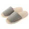 ふんわりコットンスリッパ グレー 26~28cm