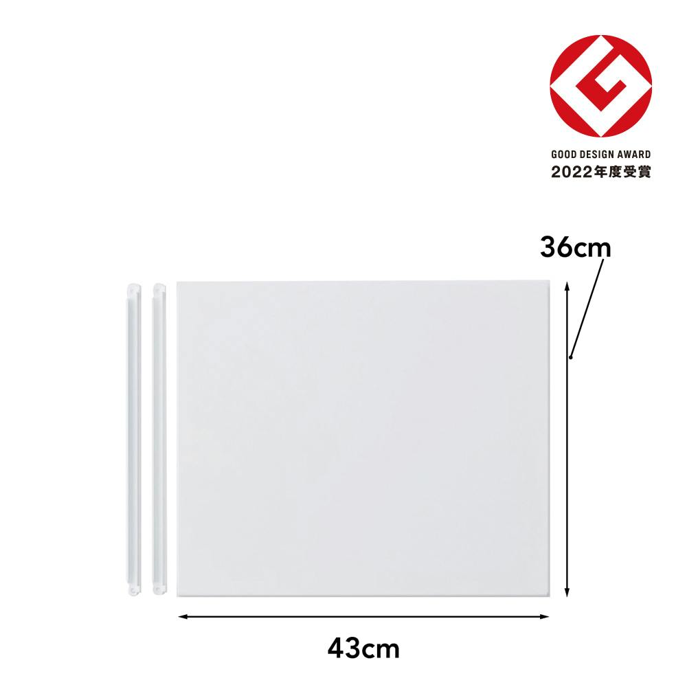 アイランドシェルフ専用棚板 ホワイト 43cm メタル製ラック アイランドシェルフ専用棚板 ホワイト 43cm メタル製ラック