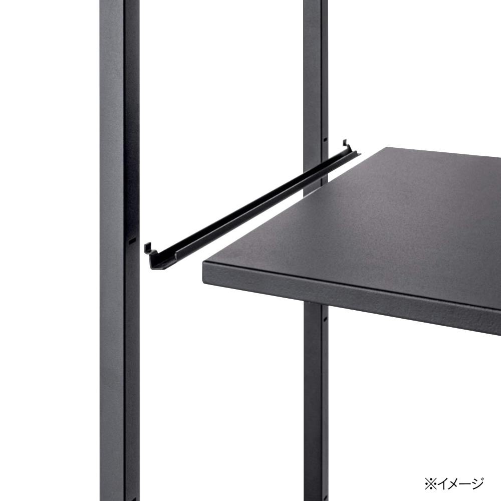 アイランドシェルフ専用棚板 ホワイト 85cm | スチールラック