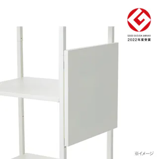 アイランドシェルフ専用サイドパネル ホワイト 36cm