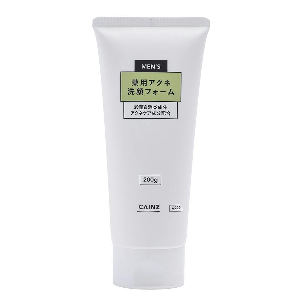 CAINZ メンズ 薬用アクネ洗顔フォーム 200g | メンズコスメ・男性用
