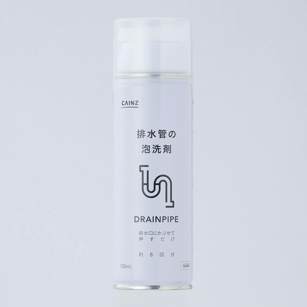 洗剤 楽天市場】浴室用クリーナー スパルタンケミカル 強力酸性洗剤