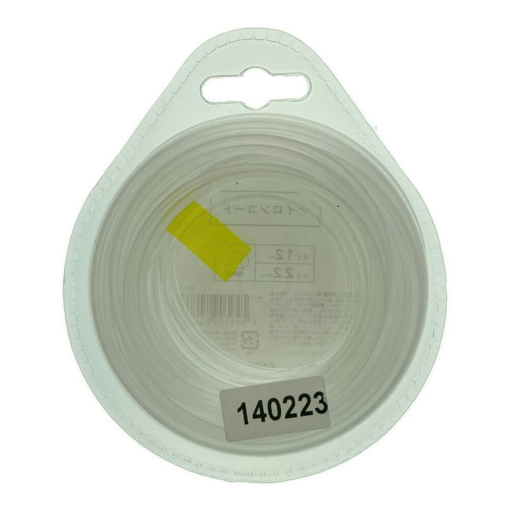 カインズ ナイロンコード 角 白 2.2mm×12m | 農業機械 通販